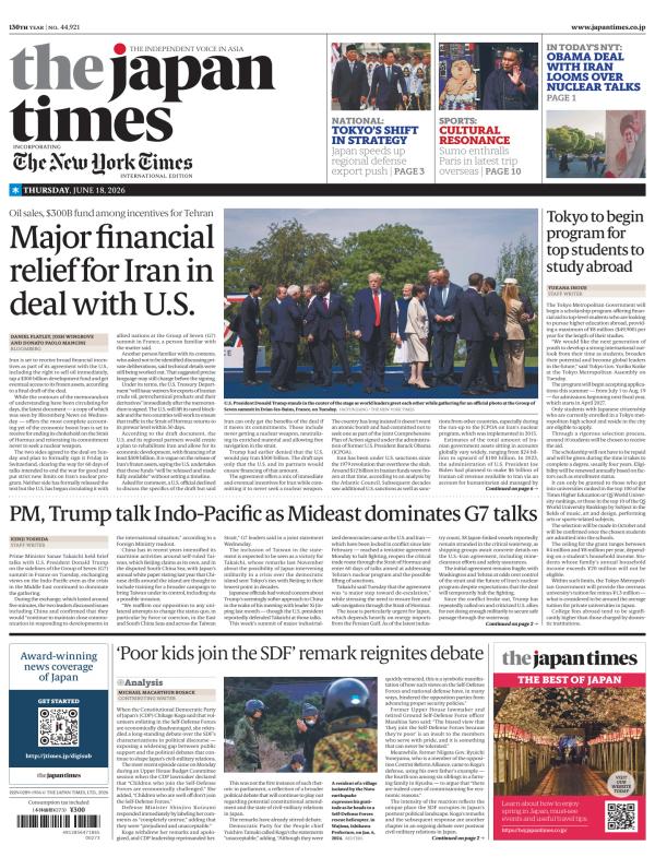 Prima-pagina-The-Japan-Times-oggi-edizione-di-oggi-20260618